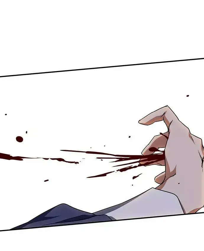 漫画《落日夕阳，冰冷目光》[第45话] 仪式之日（7）第6张图