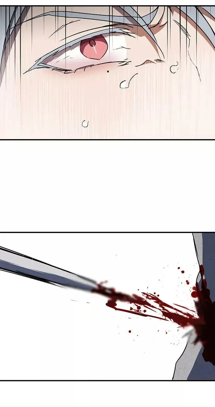 漫画《落日夕阳，冰冷目光》[第47话] 仪式之日（9）第21张图