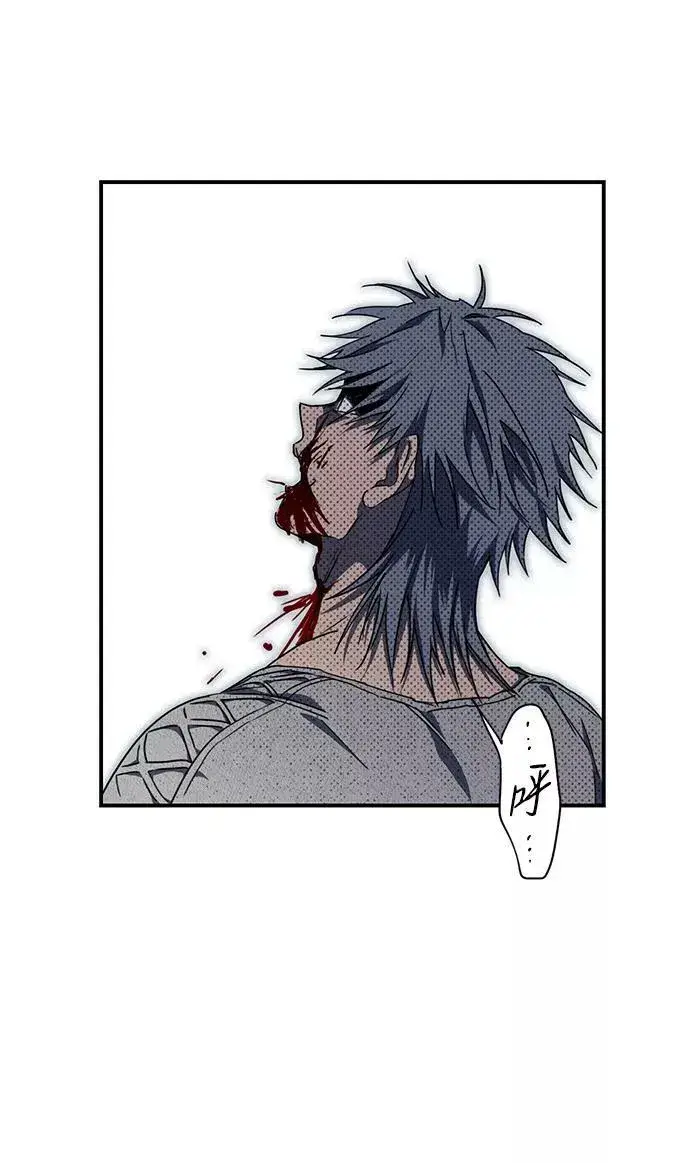 漫画《落日夕阳，冰冷目光》[第47话] 仪式之日（9）第23张图