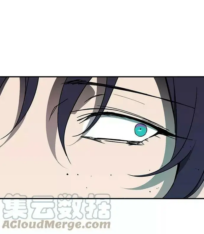 漫画《落日夕阳，冰冷目光》[第47话] 仪式之日（9）第40张图