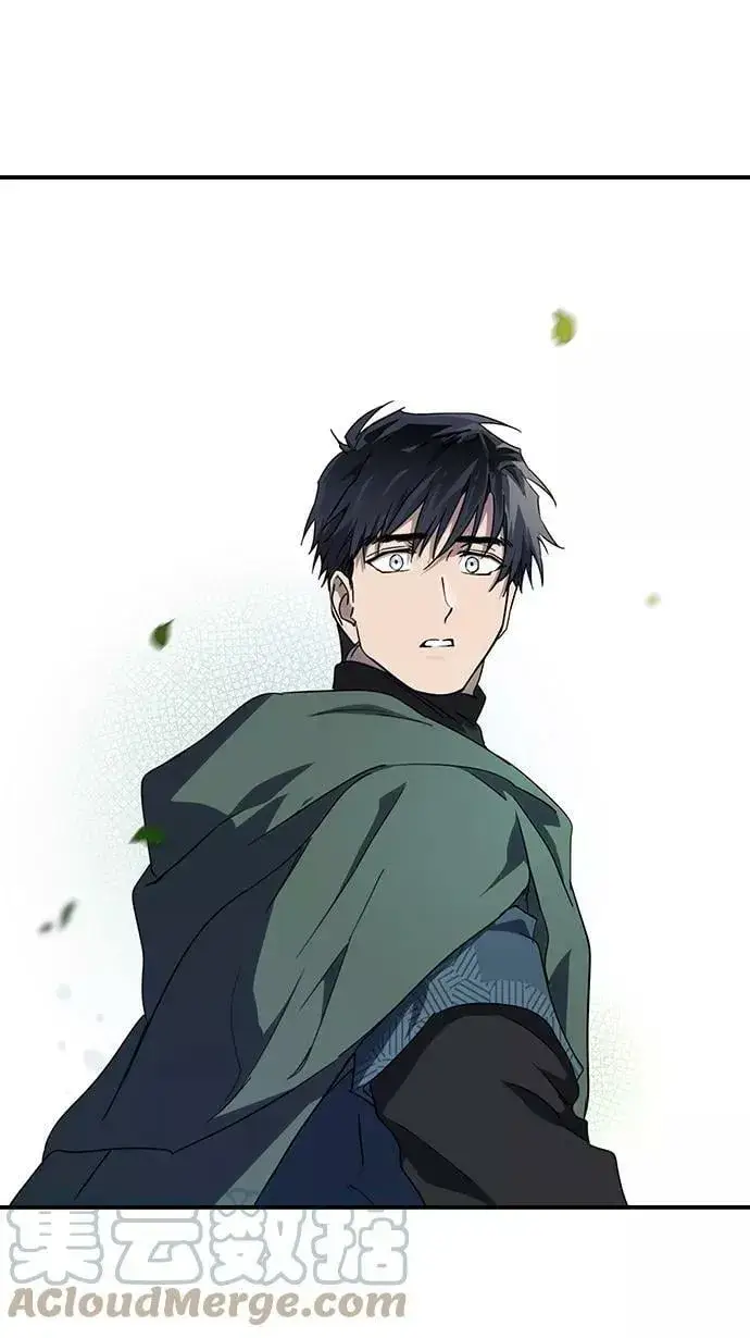 漫画《落日夕阳，冰冷目光》[第51话] 两条路（2）第67张图