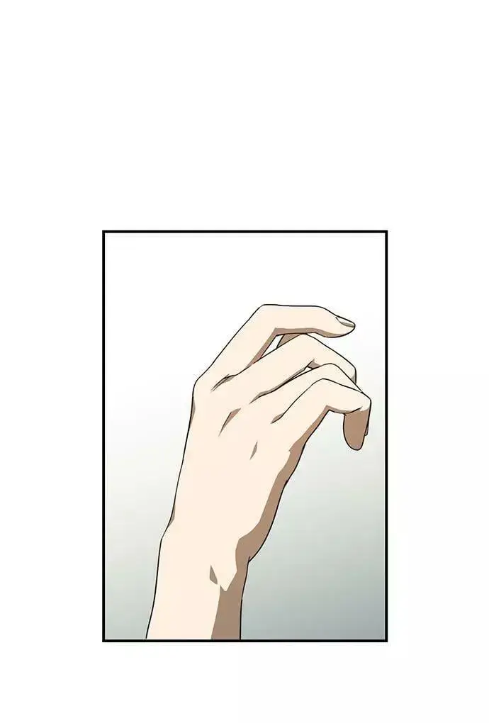 漫画《落日夕阳，冰冷目光》[第52话] 两条路（3）第56张图