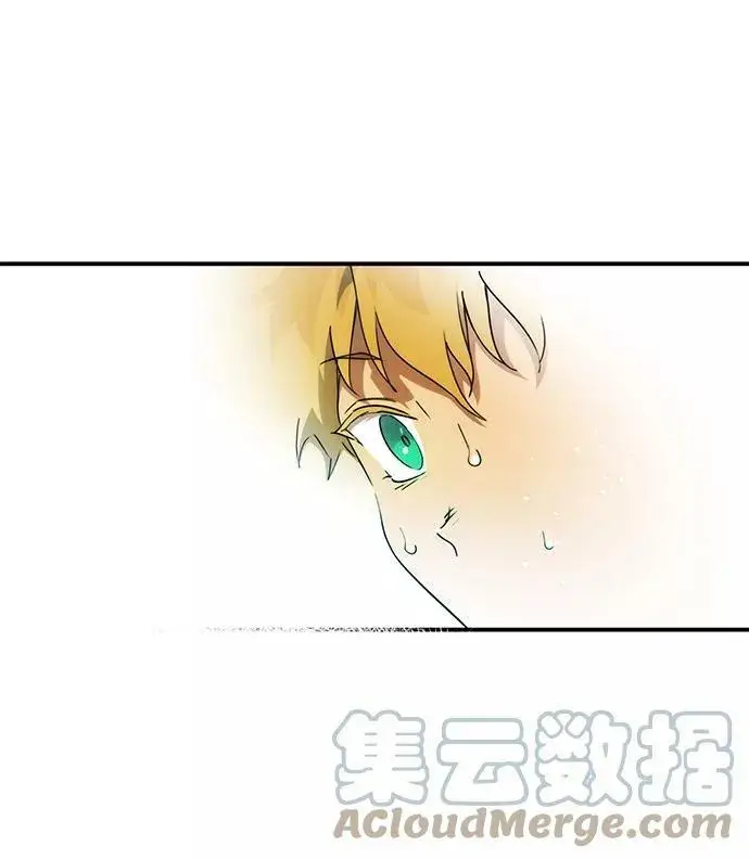 漫画《落日夕阳，冰冷目光》[第58话] 两条路（9）第52张图