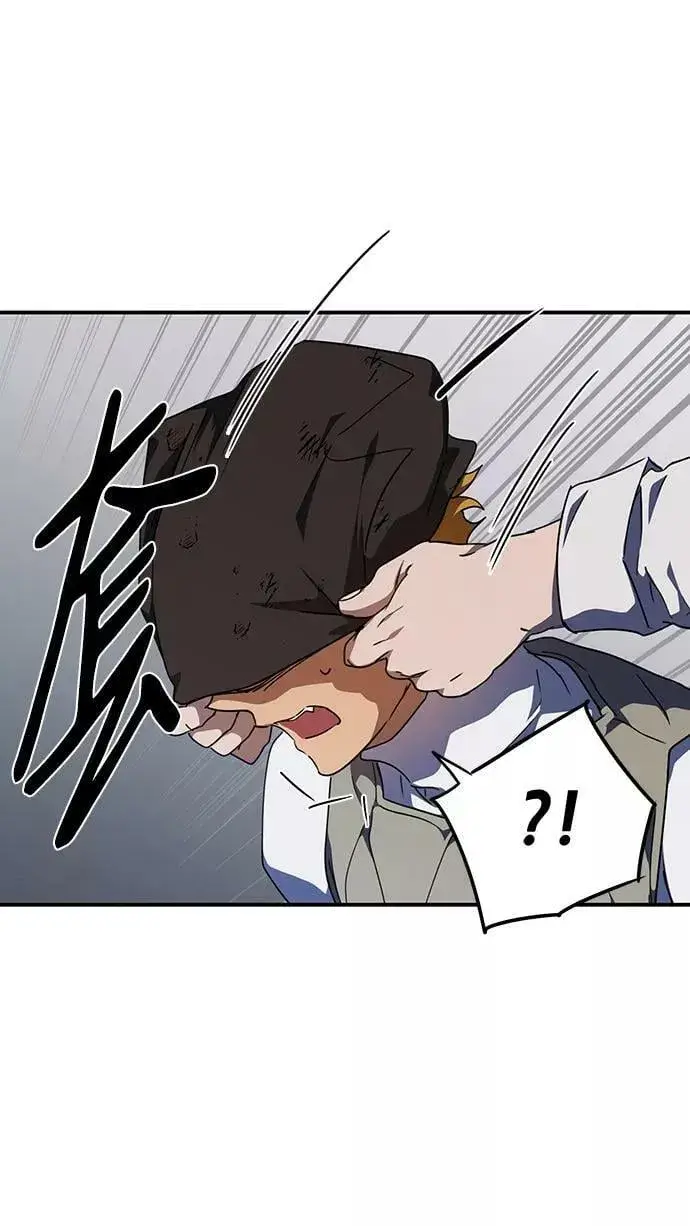 漫画《落日夕阳，冰冷目光》[第60话] 两条路（11）第66张图