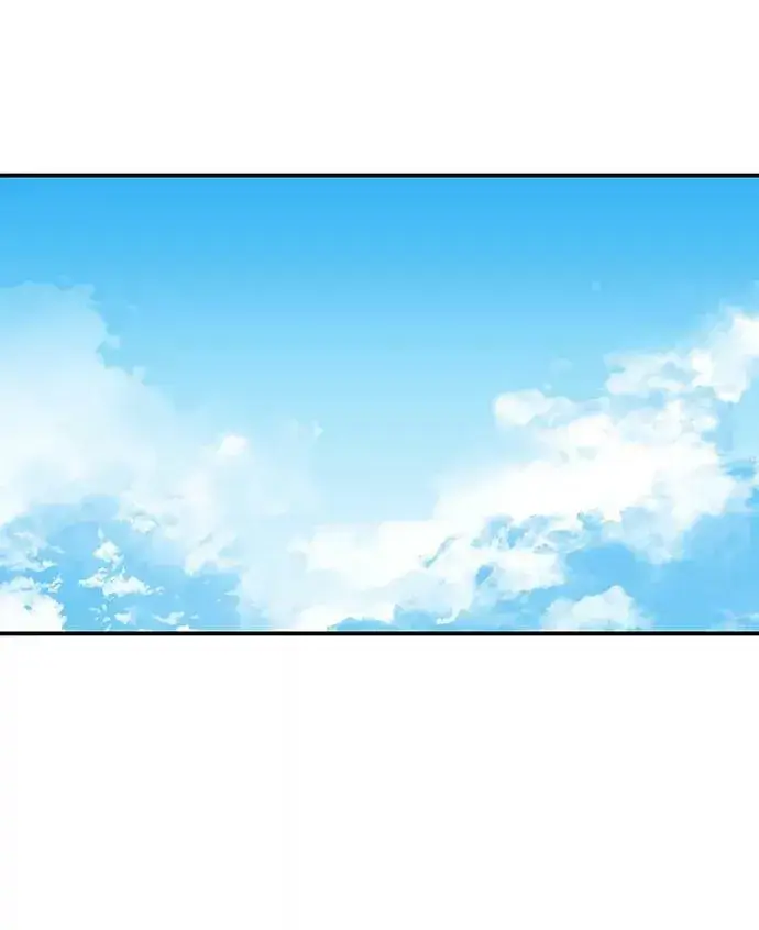 漫画《落日夕阳，冰冷目光》[第62话] 两条路（13）第62张图