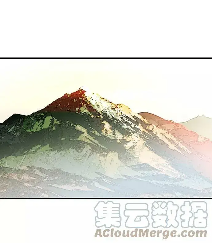 漫画《落日夕阳，冰冷目光》[第65话] 两条路（16）第10张图