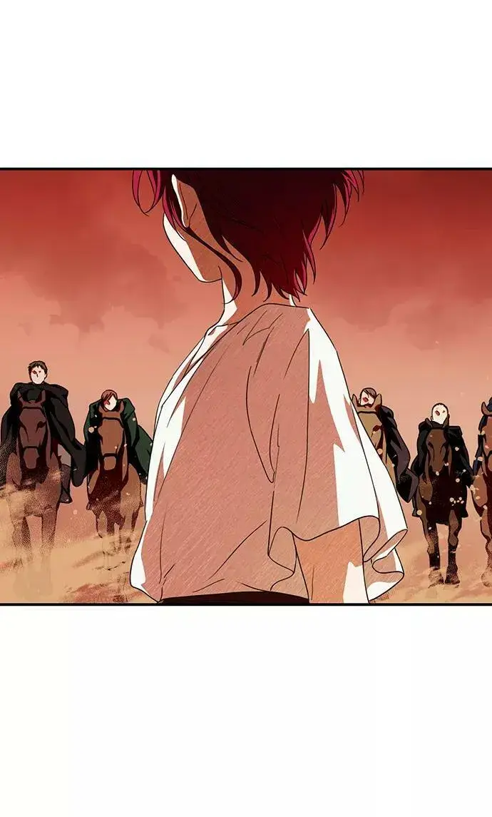 漫画《落日夕阳，冰冷目光》[第67话] 希迦尔（1）第11张图