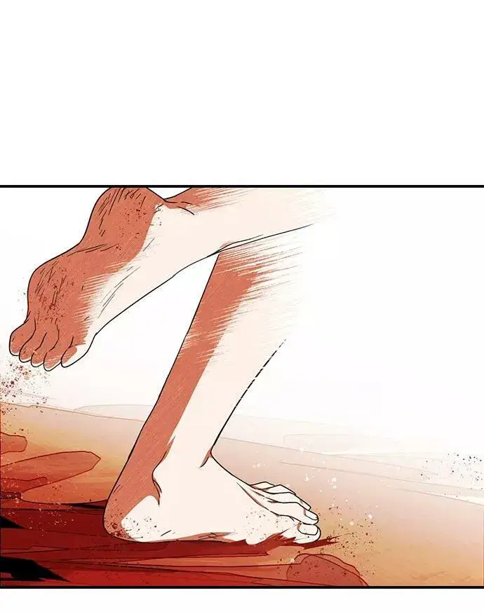 漫画《落日夕阳，冰冷目光》[第67话] 希迦尔（1）第20张图