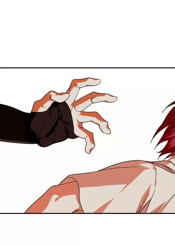 漫画《落日夕阳，冰冷目光》[第67话] 希迦尔（1）第21张图