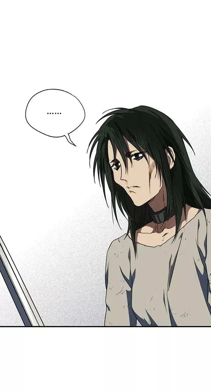 漫画《落日夕阳，冰冷目光》[第68话] 希迦尔（2）第11张图