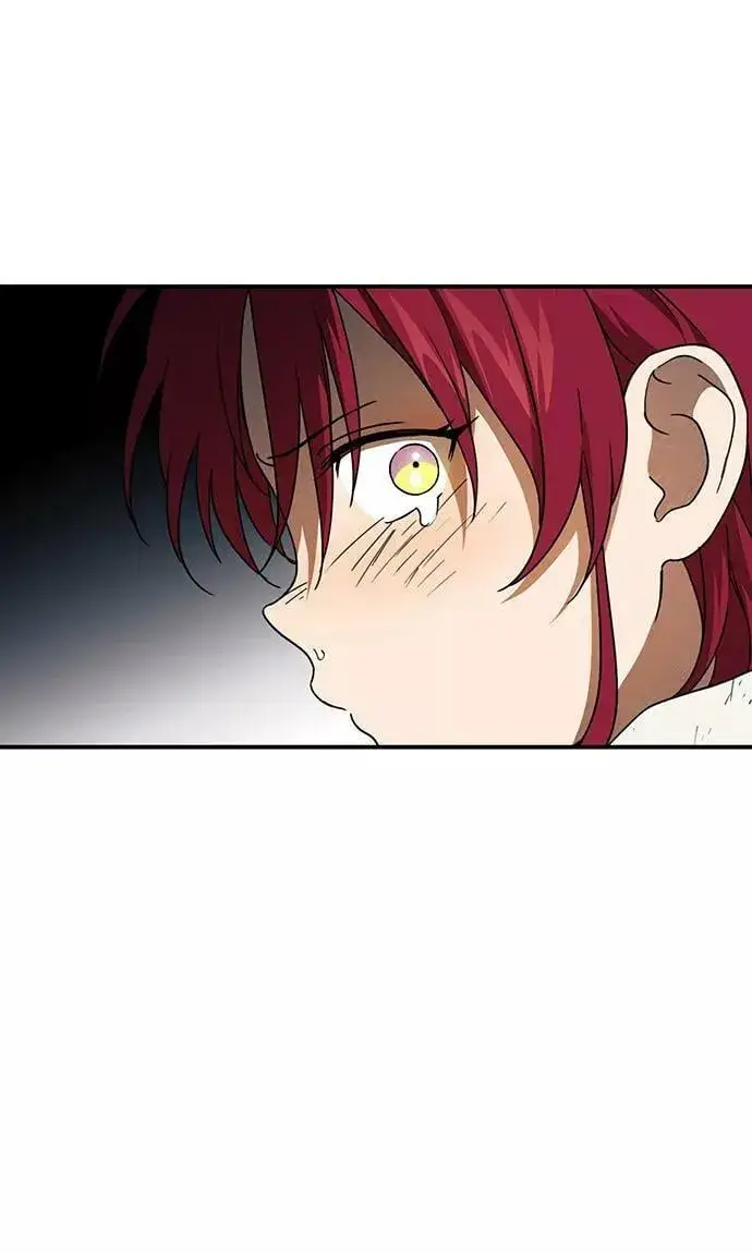 漫画《落日夕阳，冰冷目光》[第68话] 希迦尔（2）第26张图