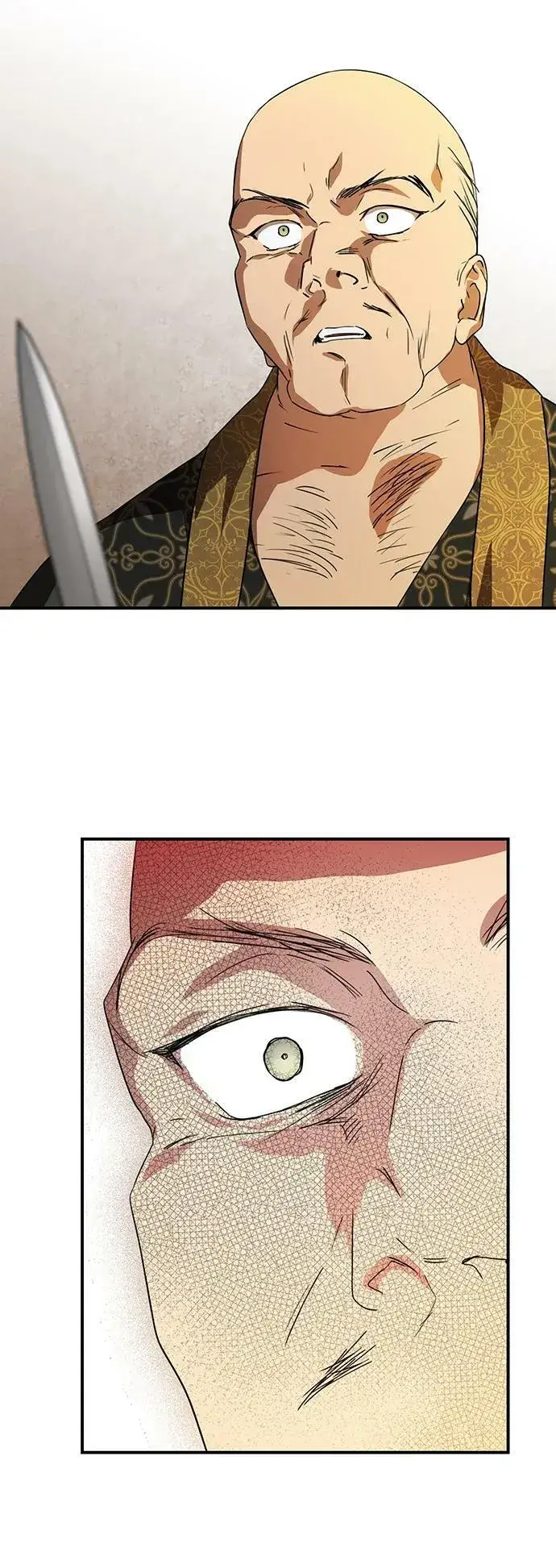 漫画《落日夕阳，冰冷目光》[第125话] 断气的人是无法说话的（2）第32张图