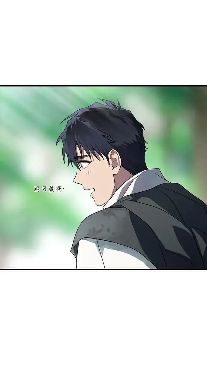 漫画《落日夕阳，冰冷目光》[第127话] 断气的人是无法说话的（4）第45张图