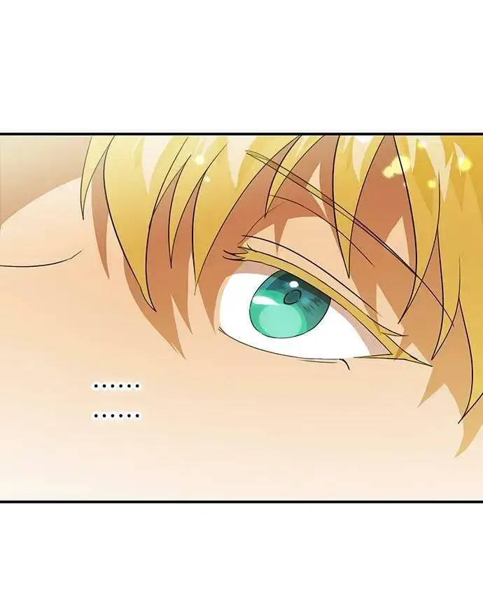 漫画《落日夕阳，冰冷目光》[第130话] 庆典（3）第42张图