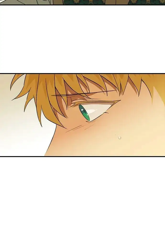 漫画《落日夕阳，冰冷目光》[第131话] 庆典（4）第47张图