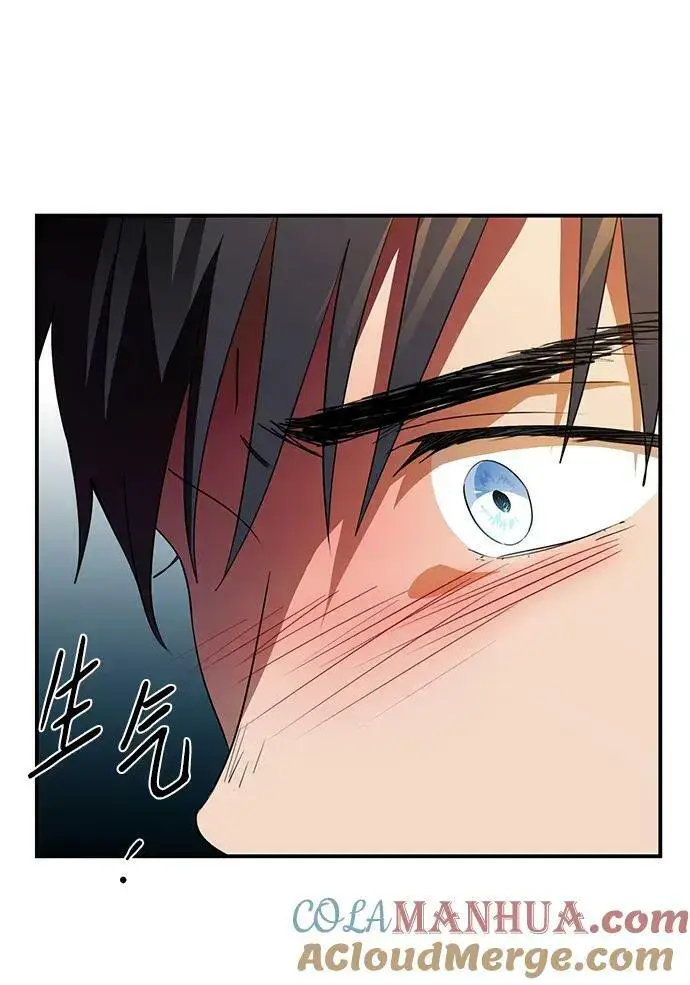 漫画《落日夕阳，冰冷目光》[第140话] 命运的方向（2）第28张图