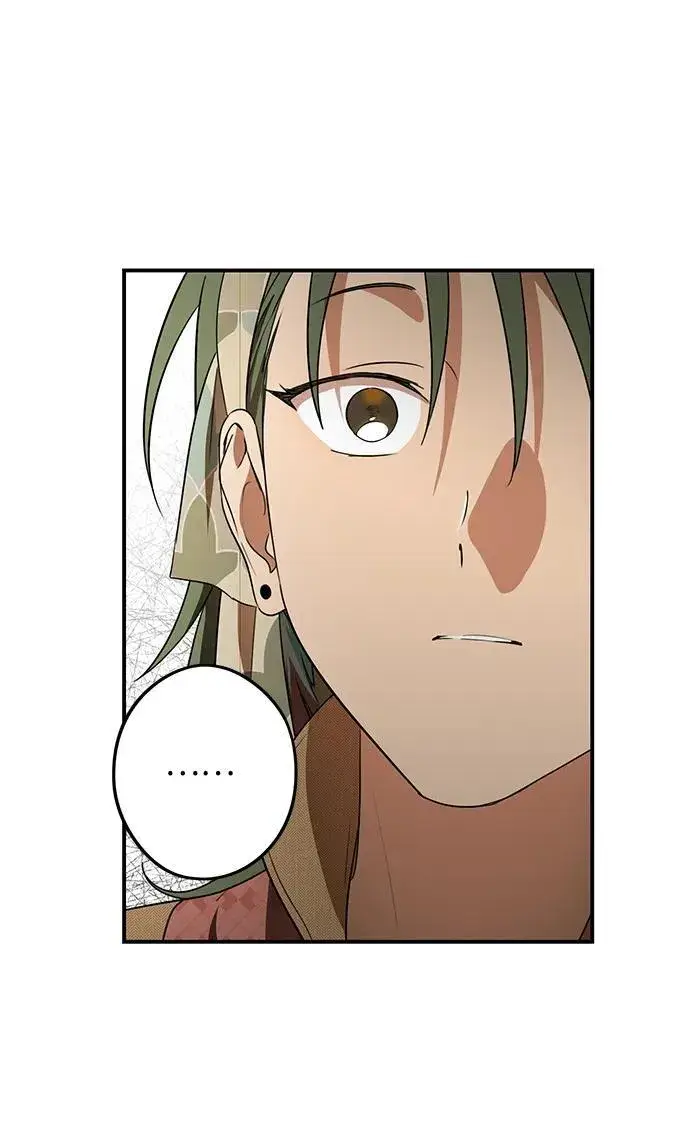漫画《落日夕阳，冰冷目光》[第2季 3话] 漂泊之人（3）第24张图