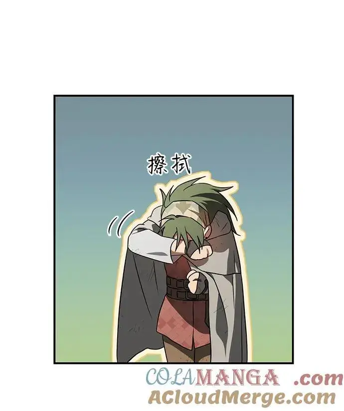 漫画《落日夕阳，冰冷目光》[第2季 7话] 漂泊之人（7）第7张图