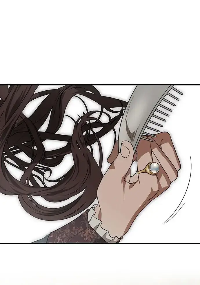 漫画《落日夕阳，冰冷目光》[第2季 9话] 执政者们（2）第6张图