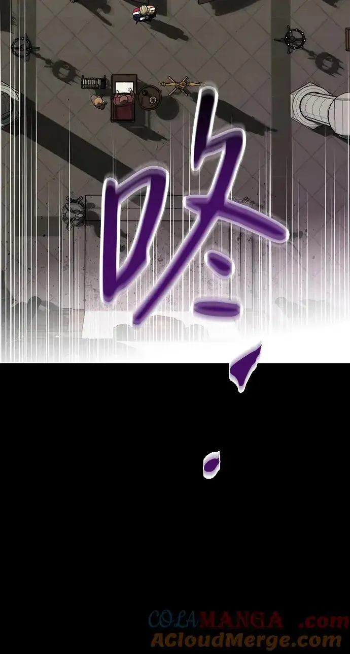 漫画《落日夕阳，冰冷目光》[第2季 10话] 执政者们（3）第4张图