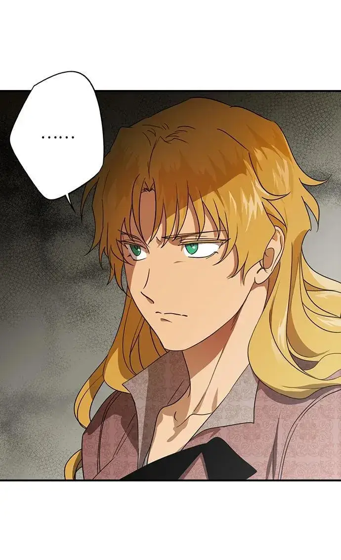 漫画《落日夕阳，冰冷目光》[第2季 11话] 执政者们（4）第30张图