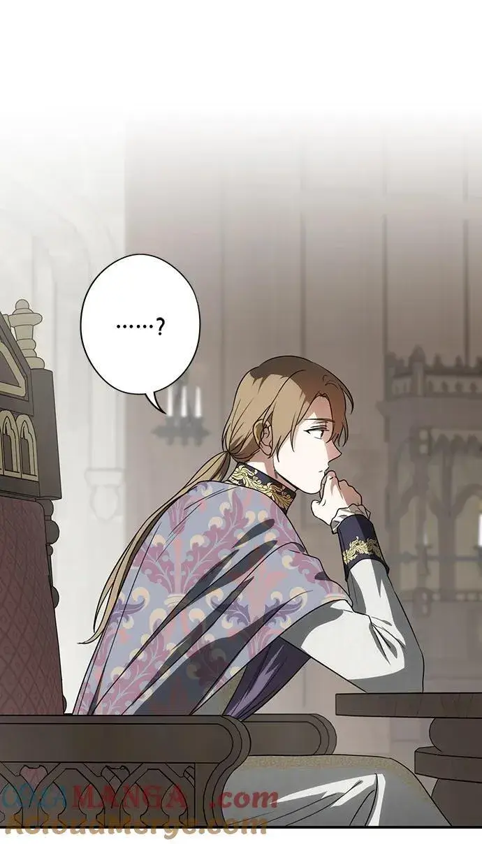 漫画《落日夕阳，冰冷目光》[第2季 11话] 执政者们（4）第7张图
