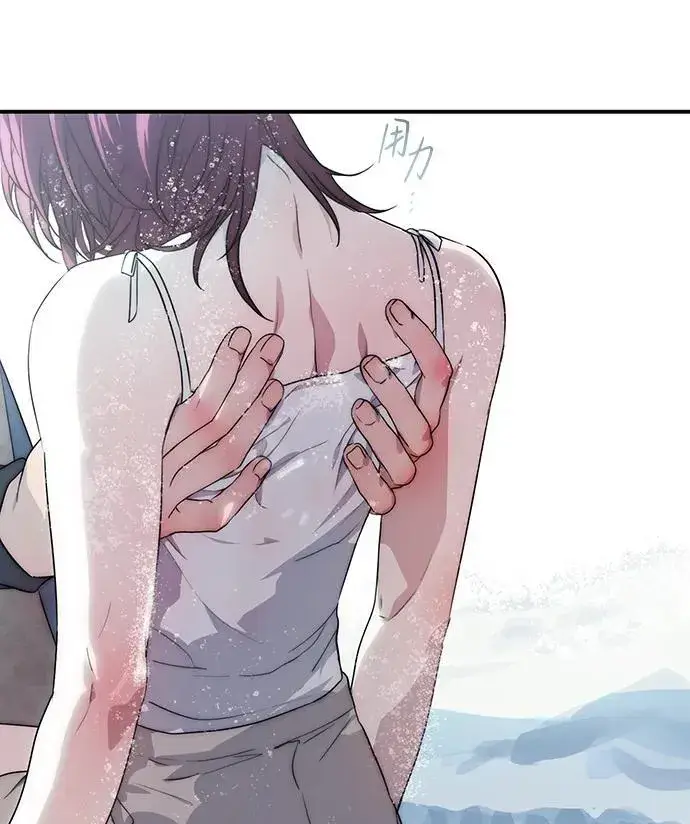 漫画《落日夕阳，冰冷目光》[第2季 13话] 故乡（1）第56张图