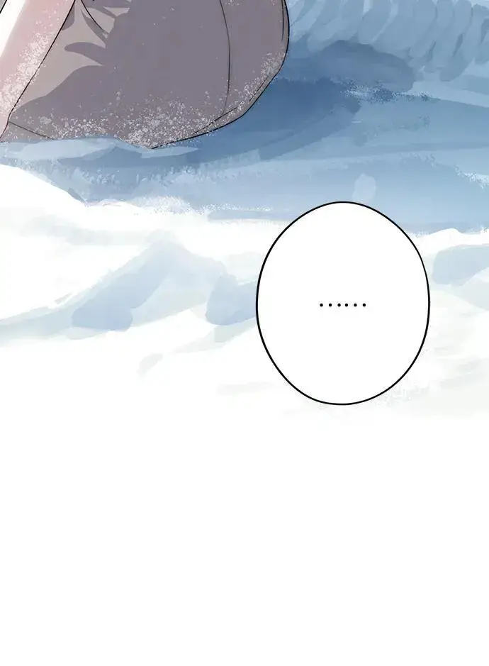 漫画《落日夕阳，冰冷目光》[第2季 13话] 故乡（1）第57张图