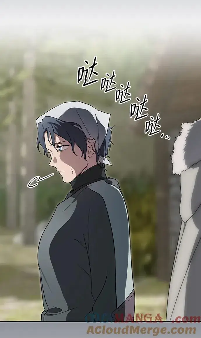 《落日夕阳，冰冷目光》[第2季 15话] 故乡（3）图34