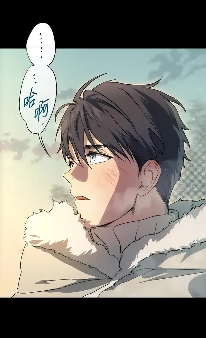 漫画《落日夕阳，冰冷目光》[第2季 16话] 故乡（4）第36张图