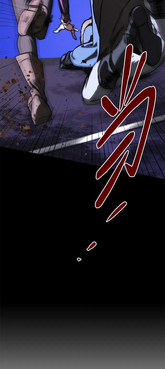 漫画《落日夕阳，冰冷目光》[第2季 18话] 故乡（6）第18张图