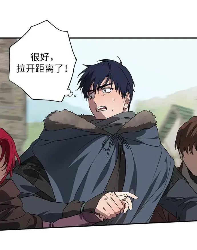 《落日夕阳，冰冷目光》[第2季 21话] 追击（2）图15