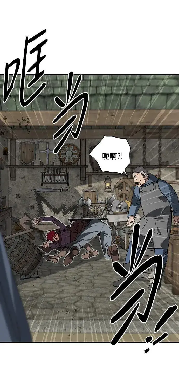 《落日夕阳，冰冷目光》[第2季 21话] 追击（2）图18