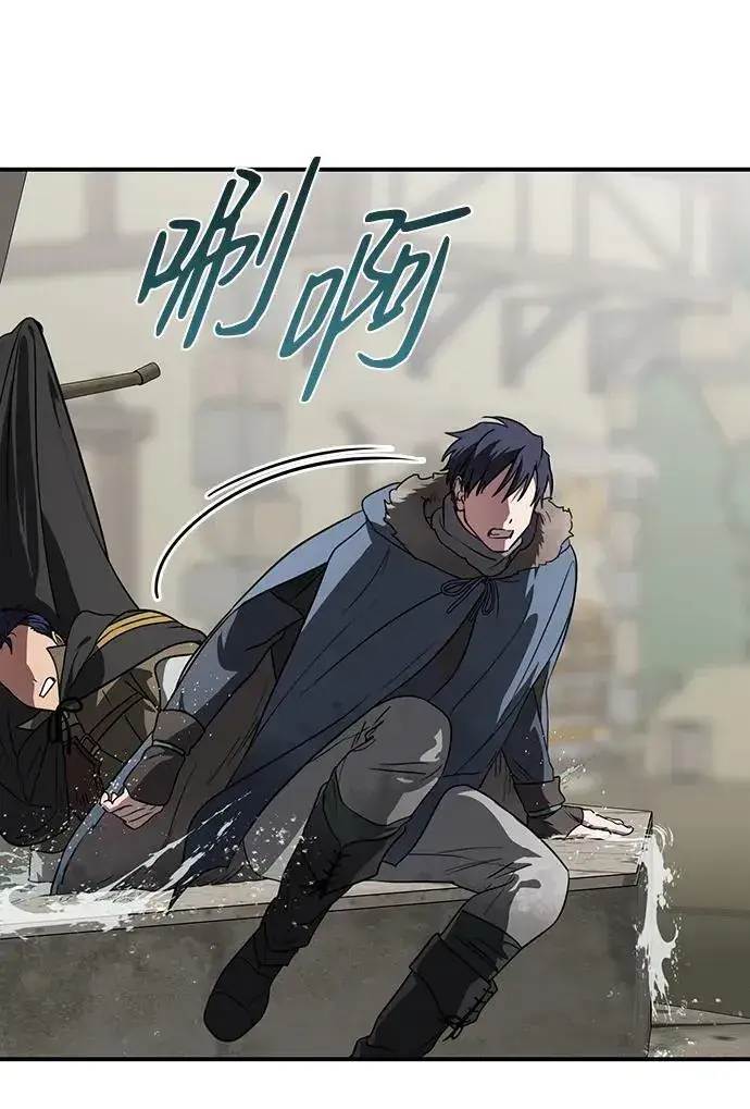 《落日夕阳，冰冷目光》[第2季 21话] 追击（2）图48