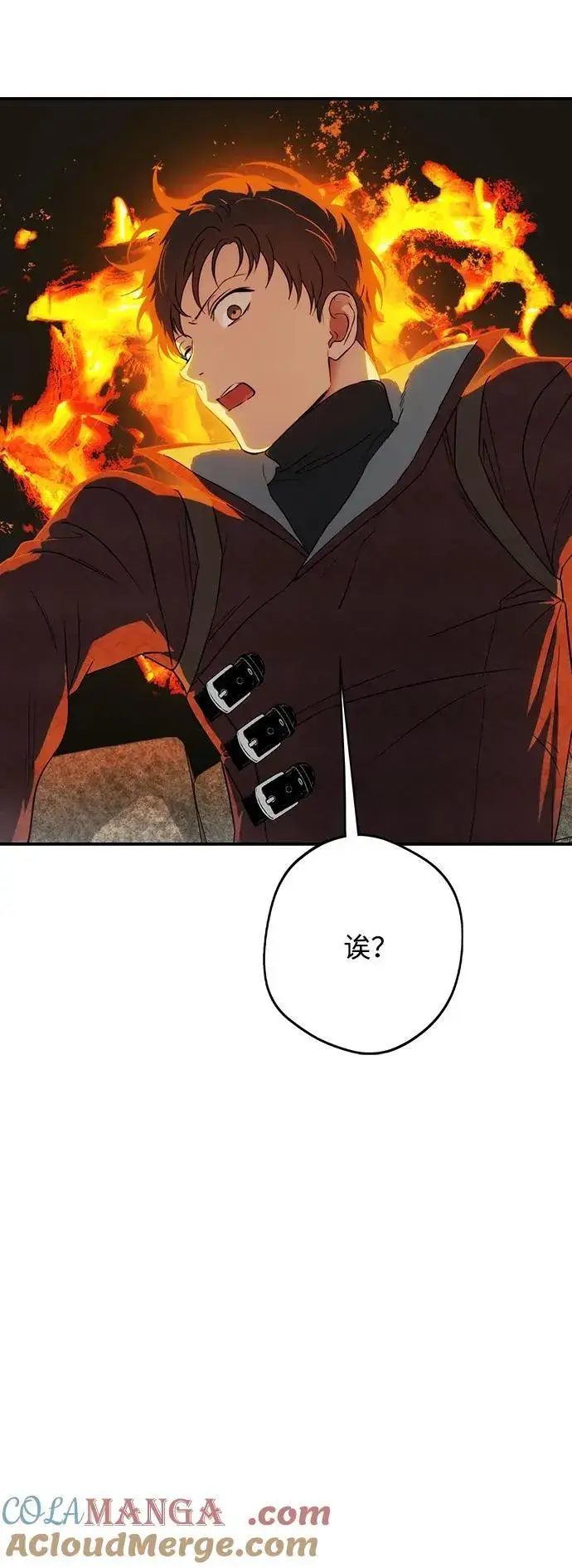 《落日夕阳，冰冷目光》[第2季 21话] 追击（2）图67
