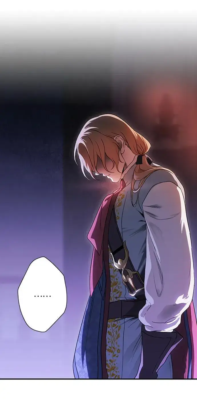 漫画《落日夕阳，冰冷目光》[第2季 27话] 摇篮的约定（3）第60张图