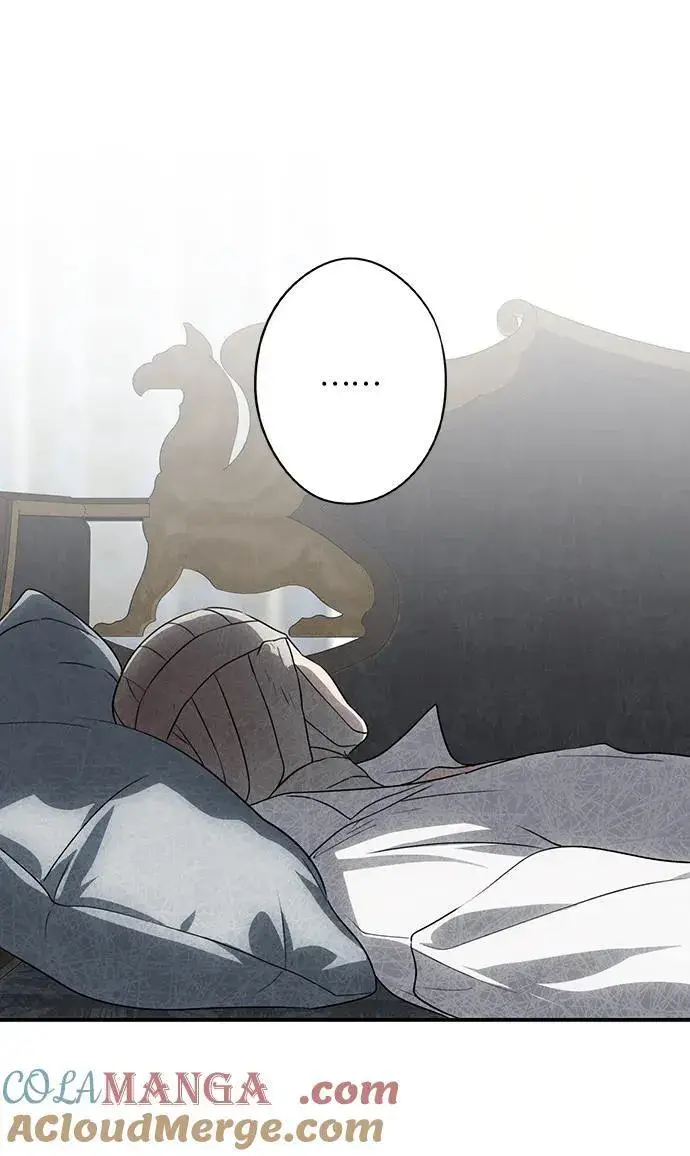 漫画《落日夕阳，冰冷目光》[第2季 29话] 摇篮的约定（5）第16张图