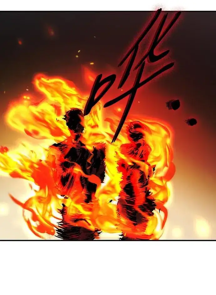 漫画《落日夕阳，冰冷目光》[第2季 30话] 黎明（1）第42张图