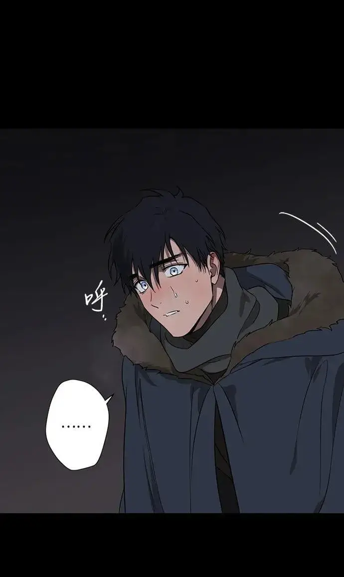漫画《落日夕阳，冰冷目光》[第2季 30话] 黎明（1）第56张图