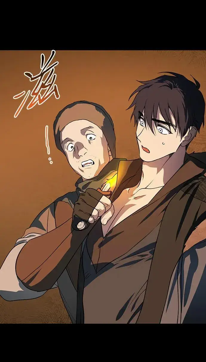《落日夕阳，冰冷目光》[第2季 33话] 黎明（4）图26