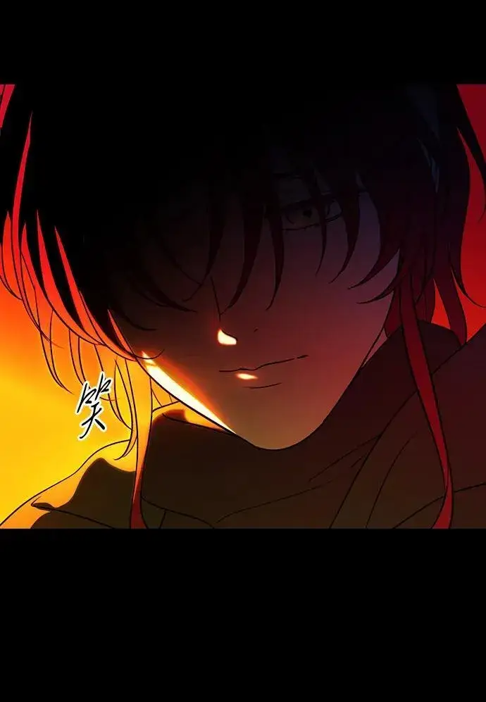 《落日夕阳，冰冷目光》[第2季 33话] 黎明（4）图47
