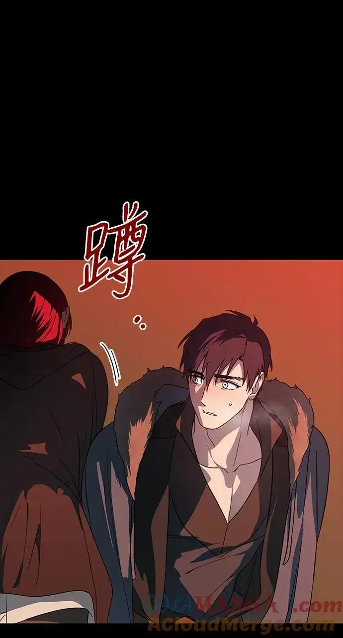 《落日夕阳，冰冷目光》[第2季 33话] 黎明（4）图49