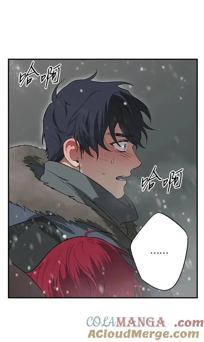 《落日夕阳，冰冷目光》[第2季 33话] 黎明（4）图73