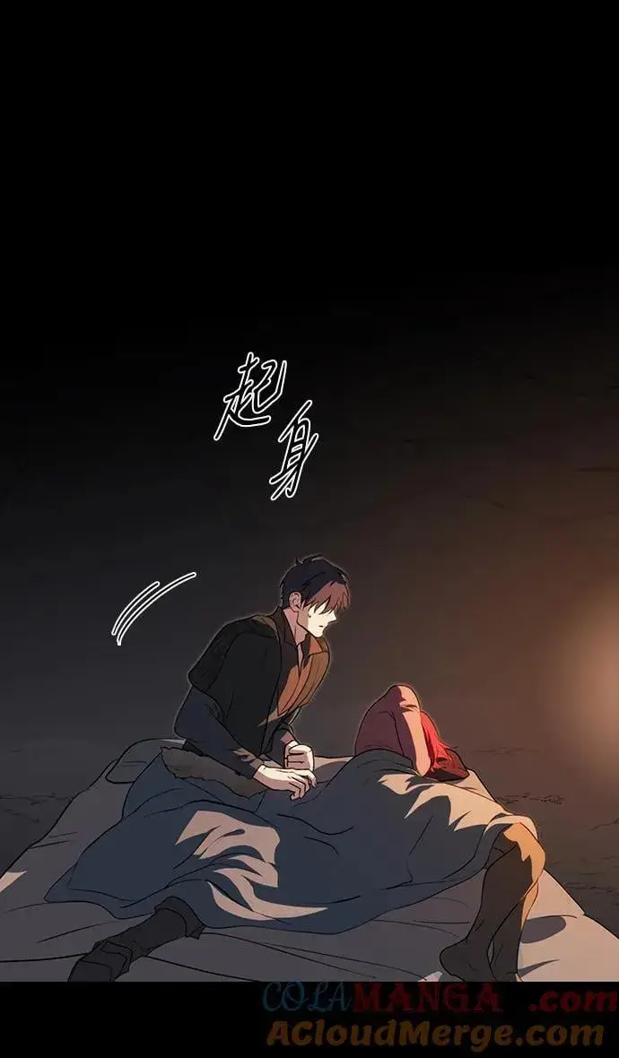 《落日夕阳，冰冷目光》[第2季 34话] 黎明（5）图25
