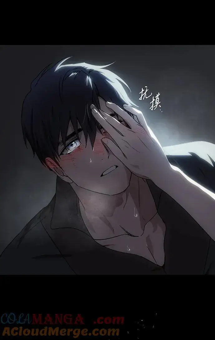 《落日夕阳，冰冷目光》[第2季 34话] 黎明（5）图93