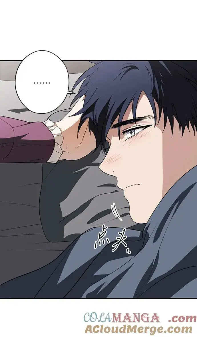 《落日夕阳，冰冷目光》[第2季 35话] 黎明（6）图16