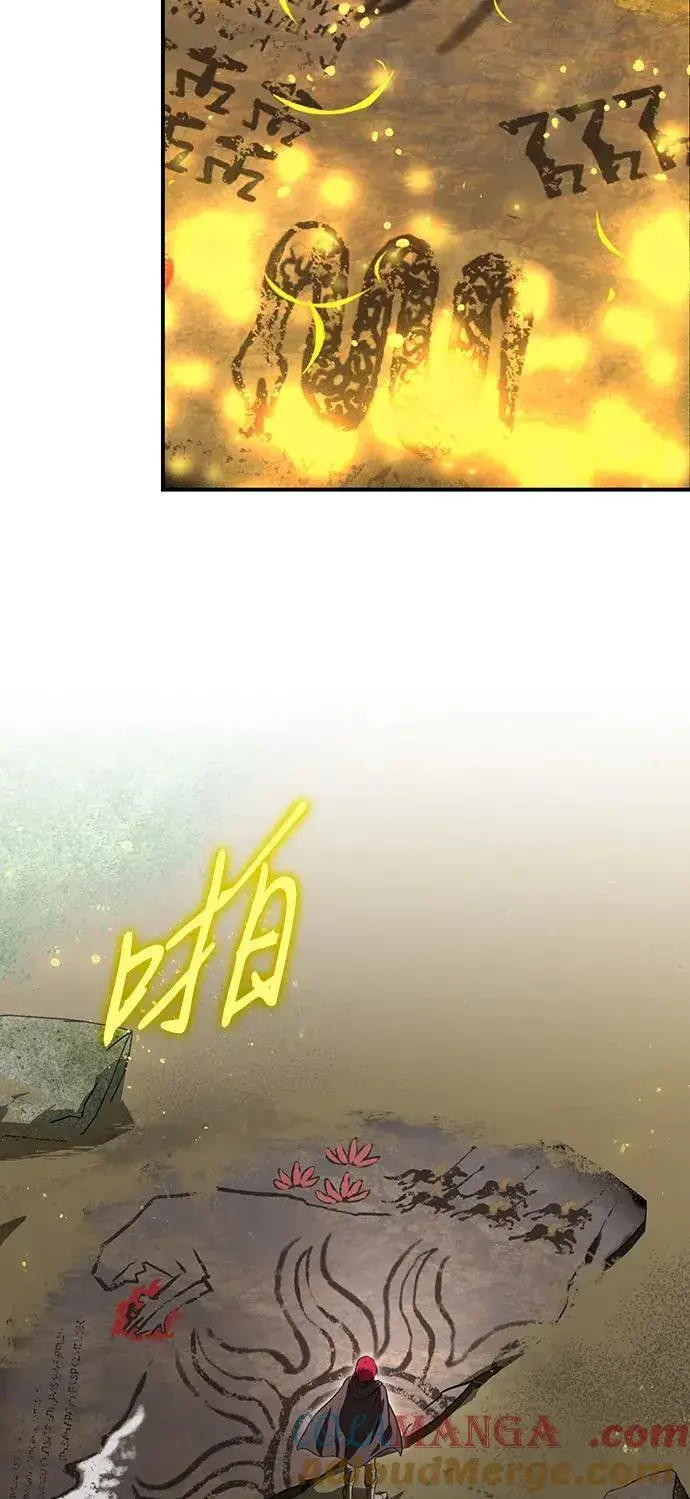 《落日夕阳，冰冷目光》[第2季 35话] 黎明（6）图37