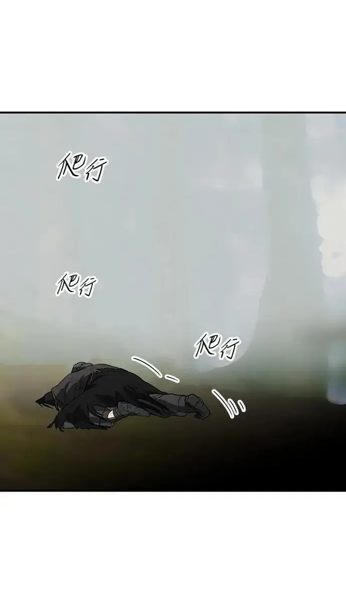 《落日夕阳，冰冷目光》[第2季 40话] 魔女狩猎（1）图27