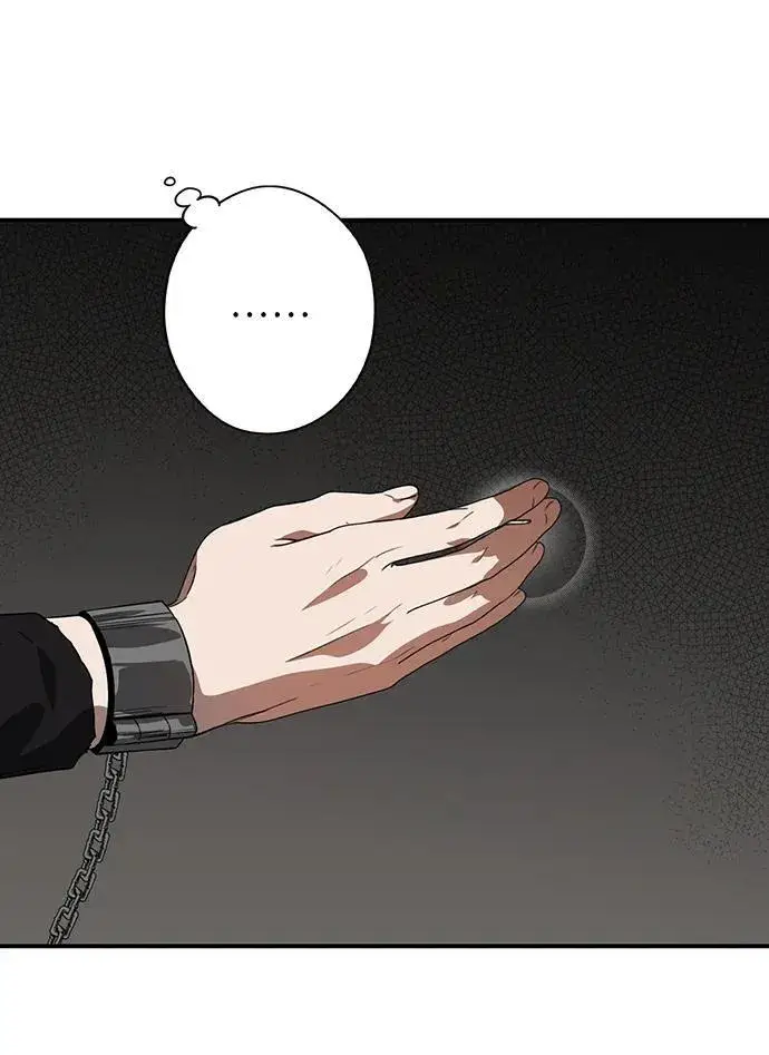 《落日夕阳，冰冷目光》[第2季 51话] 黑影（7）图29