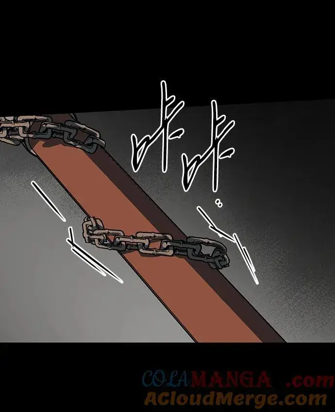 《落日夕阳，冰冷目光》[第2季 51话] 黑影（7）图61